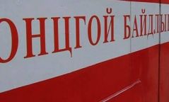Автомашинтай гараад сураггүй болсон гэр бүлийг эрэн хайж байна