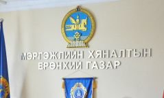 Кино театр, караоке, фитнес, амралтын газруудын үйл ажиллагаанд хяналт тавьж ажиллаж байна