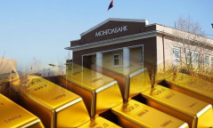Монголбанк нэгдүгээр сард 1.35 тн үнэт металл худалдан авсан нь өмнөх оны мөн үеэс 750 кг-аар өсөв