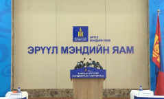 ЭМЯ: 27 хүнээс халдвар илэрч нийт тохиолдол 1859 боллоо