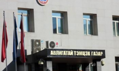 Төрийн албан хаагчдын 99.8 хувь хөрөнгө, орлогоо мэдүүлжээ