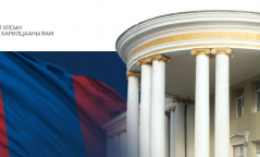 ГХЯ-ны Консулын газар иргэдэд 11.00-13.00 цагийн хооронд үйлчилнэ
