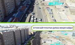 Өнөр хорооллын ус тогтдог хэсгүүдэд инженерийн иж бүрэн шугам угсарч, Финланд улсын жишгээр авто зам тавина