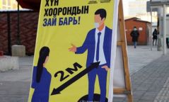 НЭМГ: Ахмад настан, архаг, хууч өвчтэй хүмүүс халдвар авах эрсдэл өндөртэй