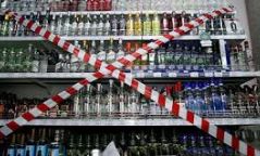 ЦЕГ: Маргааш согтууруулах ундаагаар үйлчилсэн, худалдсан тохиолдолд 10-100 сая төгрөгөөр торгоно