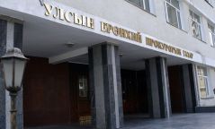Г.Номуундарь охины бичлэгтэй холбогдуулан 50 гаруй хүнээс байцаалт авчээ