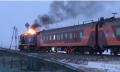 Вагонд гарсан галыг яаралтай унтраажээ
