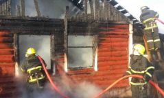  Нийслэлийн Онцгой байдлын газраас сэрэмжлүүлж байна