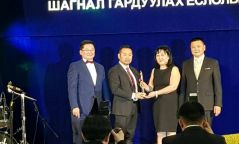 “Хөрөнгө оруулагч Энтрепренер” байгууллагаар Имарт шалгарлаа