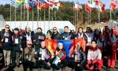 “Пёнчан-2018”:Монгол Улсын туг өргөх ёслол болжээ