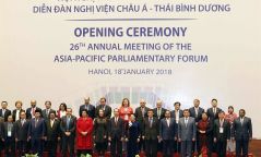 БАГЦ МЭДЭЭ: Монголын парламентын төлөөлөгчид Ази, Номхон далайн орнуудын парламентын чуулганы 26 дугаар уулзалтад оролцлоо