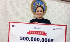 Зайрмаг ундаа худалдаж аваад 500 сая төгрөг хожлоо