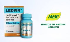 Ледвир эмийг Эрүүл мэндийн даатгалтай иргэдэд үнэ төлбөргүй олгож эхэллээ