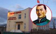Нийслэл хот жанжин Д.Сүхбаатарын нэрэмжит хороотой боллоо