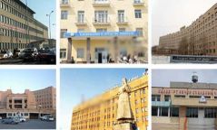 Баярын өдрүүдэд эмнэлгүүд бэлэн байдалд ажиллана
