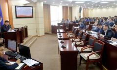 Нийслэлийн агаар орчны бохирдлыг бууруулах чиглэлээр хийж буй ажлаа тайлагнана