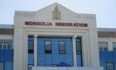 Монголд үйл ажиллагаа явуулж байгаа олон улсын байгууллагууд ажлаа тайлагнана
