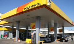 “Роснефть”-ийн төлөөлөл Монголд ирнэ