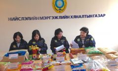 “ГАНДАН”-ГИЙН ШАР ТОСТОЙ БООВ ХЭМЭЭН ХУУРАМЧ ШОШГО НААЖ ИРГЭДИЙГ ТӨӨРӨГДҮҮЛЖЭЭ