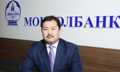 О.ЭРДЭМБИЛЭГ: БОДЛОГЫН ХУВЬД ТУУШТАЙ ЯВСНЫ ҮР ДҮНД СОРИЛТ ИХТЭЙ ЖИЛИЙГ АМЖИЛТТАЙ ДАВАН ТУУЛЛАА