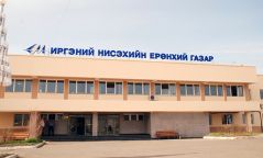ИНЕГ-ын мэргэжилтэн бусдад зодуулж амь насаа алджээ