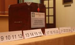 Хан-Уул дүүрэг дэх 0.8 га газрыг 197 сая төгрөгөөр худалдлаа