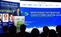 Н.Цэрэнбат: МБХ-той хамтран "Монголын ногоон санхүүгийн корпораци" байгуулах бэлтгэл ажиллагааг ханган ажиллаж байна