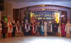 Монголын эмэгтэйчүүдийн холбооноос анх удаа  салбар салбарын манлайлагч эмэгтэйчүүдийг шалгарууллаа