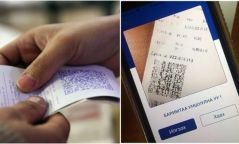2018 оны И баримтаа нэгдүгээр сарын 8-ны дотор бүртгүүлээрэй
