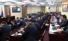 Нийслэлийн удирдах ажилтны шуурхай зөвлөгөөн боллоо