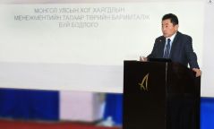 Г.НЯМДАВАА: Манай улс аюултай хог хаягдлаа булшлах, дахин боловсруулах газруудаа бий болгож чадаагүй өнөөдрийг хүрсэн