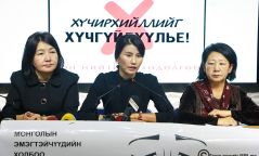 Б.Оюунгэрэл: 13 настай охины амь насыг хохироосон этгээдүүдэд  хамгийн хүнд шийтгэлийг оноохыг шаардаж байна
