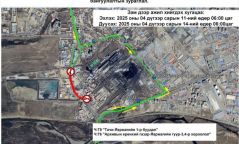 Зам засварын ажилтай холбогдуулан Ч:76, Ч:79 чиглэлийн замналд түр өөрчлөлт орлоо