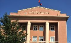 Ипотекийн зээлийг Монголбанк, Засгийн газар хамтран санхүүжүүлж эхэллээ