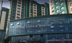 “Singapore school of Mongolia” сургуулийн хоолны газарт хийсэн шинжилгээний хариу гарчээ