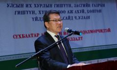 ХХААХҮ-ийн сайд Ч.Улаан:Чанартай бүтээгдэхүүнээр хангах бодлогыг түлхүү барина