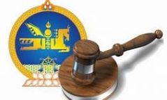 Капиталист намыг бүртгэхээс татгалзлаа