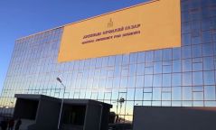 Архивын ерөнхий газрын нээлттэй хаалганы өдөрлөг болно