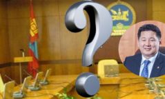 Энэ сард бүх нийтээрээ амрах уу