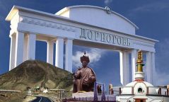 Найман настай охин сураггүй алга болжээ