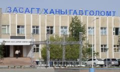 Говь-Алтай аймгаас хэд хэдэн зөрчил илэрлээ