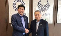 “Токио 2020” Олимпийн багийн ахлагч Б.Баттүшиг Япон Улсад ажиллав