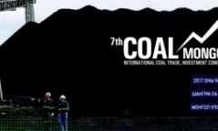 "Coal Mongolia-2017" эхэллээ