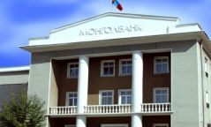 ОН ГАРСНААС ХОЙШ ИПОТЕКИЙН ЗЭЭЛИЙН САНХҮҮЖИЛТЭД 2050 ОРЧИМ ИРГЭН ХАМРАГДЖЭЭ