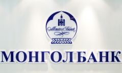 ЗЭЭЛИЙН МЭДЭЭЛЛИЙН САНГААС ЗАРИМ ИРГЭНИЙ МЭДЭЭЛЛИЙГ ХЭВИЙН АНГИЛАЛД ШИЛЖҮҮЛЛЭЭ
