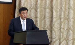 “Монгол Улсын Үндсэн хуульд нэмэлт, өөрчлөлт оруулах онол-практикийн асуудлууд” эрдэм шинжилгээний хурлыг нээж Монгол Улсын Их Хурлын дарга М.Энхболдын хэлсэн үг