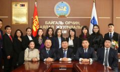 БОАЖЯ болон түүний харьяа газрын 14 албан хаагч төрийн албанд тангараг өргөлөө