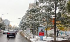 Улаанбаатарт 11 хэм дулаан байна