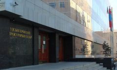 Эрүүгийн 329 хэрэгт яллах дүгнэлт үйлдэн шүүхэд шилжүүллээ