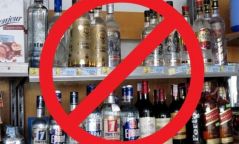 18-аас дээш градустай согтууруулах ундаа худалдахыг хориглосон шийдвэрийн биелэлтэд хяналт тавьж байна